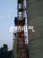 郑州施工爬梯的施工要求